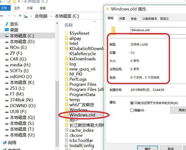 Windows10系统电脑怎么样安装OS X 10.11来自的方法