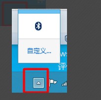 Wi来自n10任务栏显示空白怎么处理