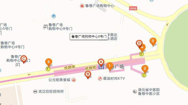武汉地铁2号线在洪山广场站转4号线需要出站么