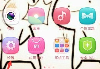 手机黑屏能不能录像