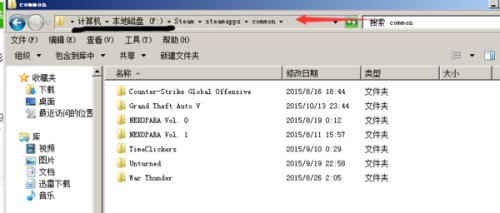 古墓丽影9存档位置在哪？解决没法存档问题