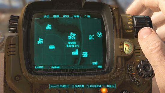 辐射4碉堡山完美兴建图文攻略