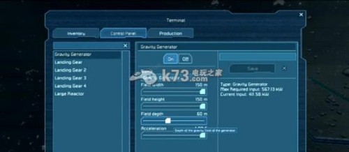 设备工程师的介绍