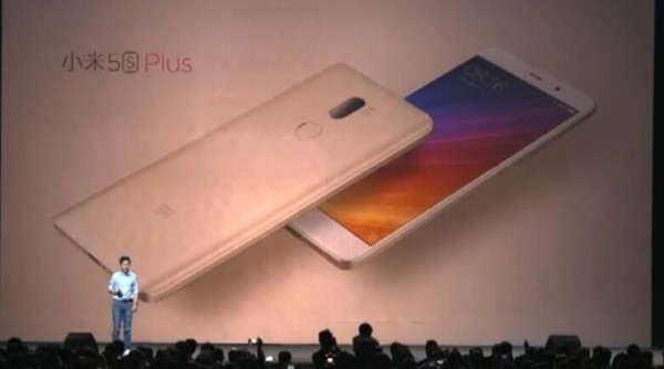 小米5s plus玫瑰金什么时候开售