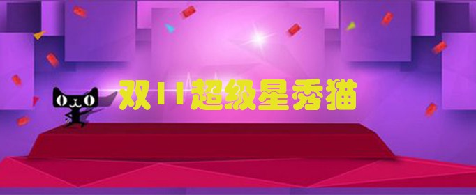 蛋仔组队消费肿么退队