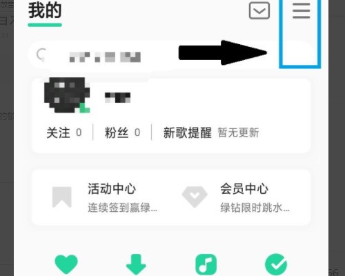 手机锁屏后还能继续播放音乐么?