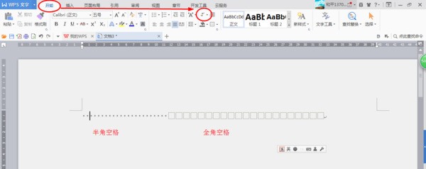 为什么ＷＯＲＤ设来自置完不同的页眉页脚后一直有空白页出现
