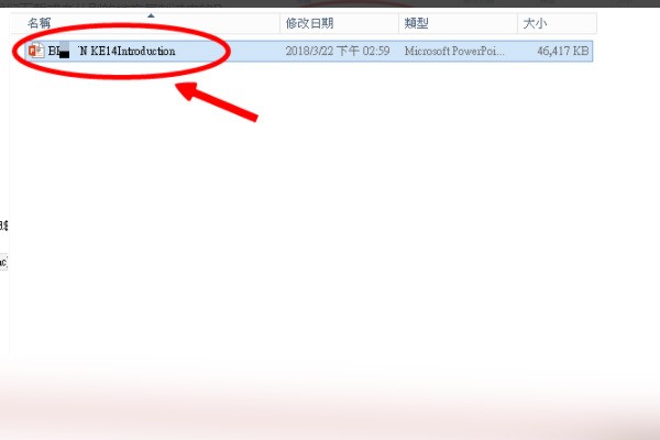 PPT中的字效境体肿么改不过来了