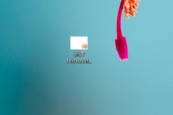 怎样把幻灯片原本带的背景音乐去掉