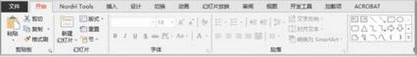 2010版ppt肿么合并形状?