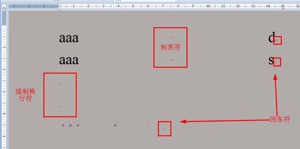 wo来自rd肿么批量查找换行？