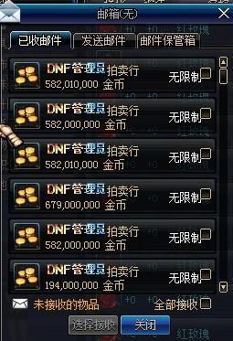 人民内部矛盾是什么