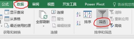 excel二级下拉菜单数据源問題，在线等，急~~~