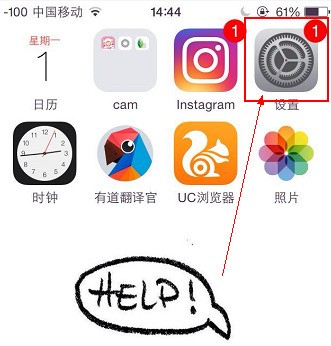 苹果手机通讯录一下子多了很多号码为什么？