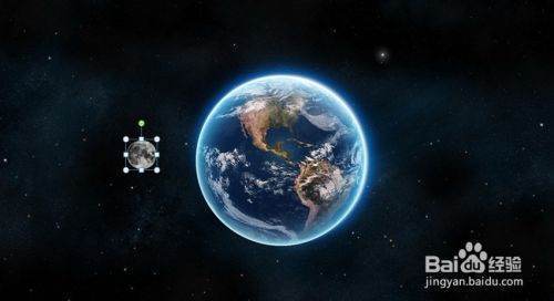 在ppt中月球的自转动画怎么做