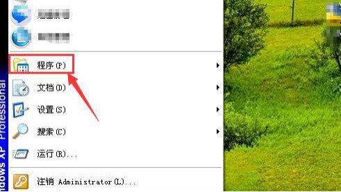 cad安装后桌面没图标怎么回事