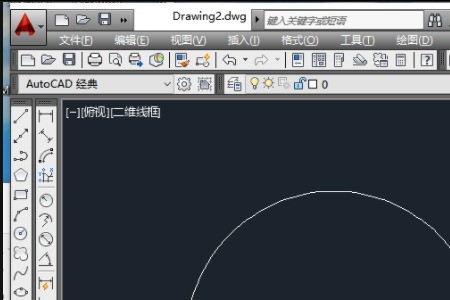 CAD制图中怎么删除圆的一部分做成圆弧