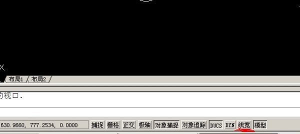 CAD里将细线改为粗线怎样做，反过来是否一样？