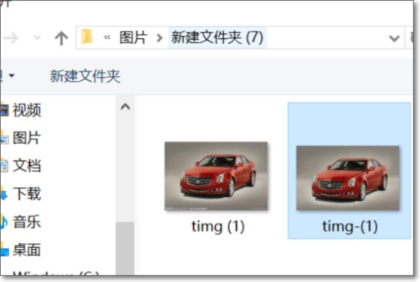 好不好用PH来自OTOSHOP换产品的颜色