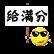 手机黑屏出字怎么弄出来