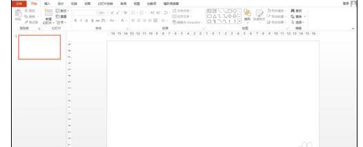 怎么利用ppt制作自定义路径动画