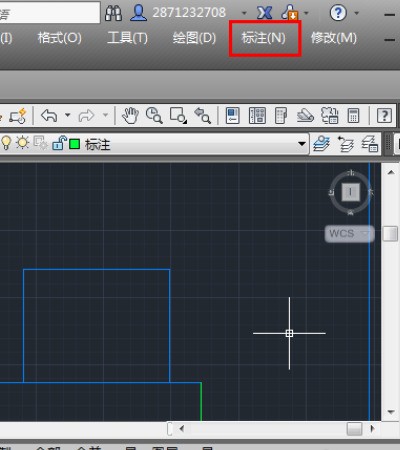 cad肿么标注直线长度