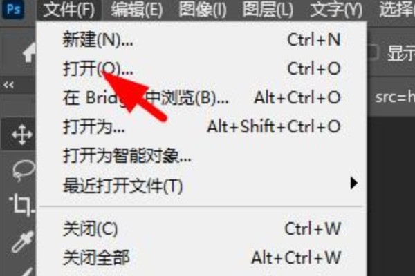 怎么样把flash舞台外的多余东西去掉