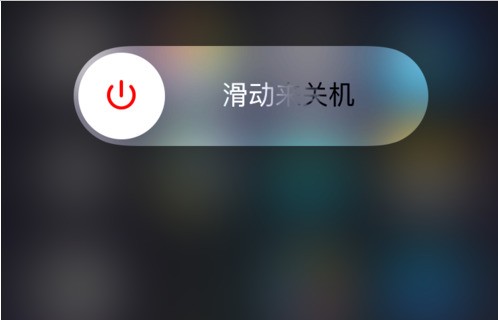 苹果7闪屏是怎么回事、关机充电充不进