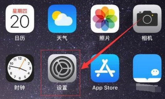 苹果11下载不了软件是为何?