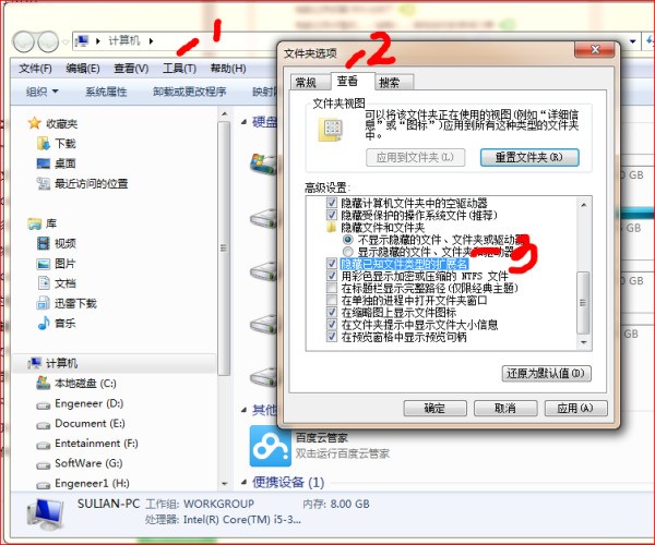 cad 打开文件时为何显示文件无效