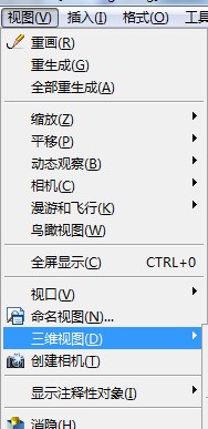 CAD20来自07中多线段肿么才能显示长度呢?