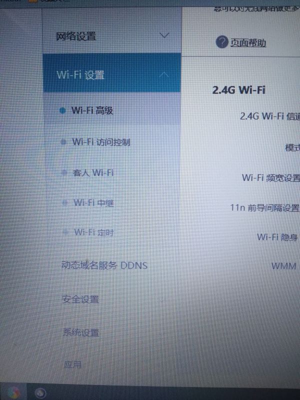 电力猫效果好吗 wifi放大器对比电力猫怎么选