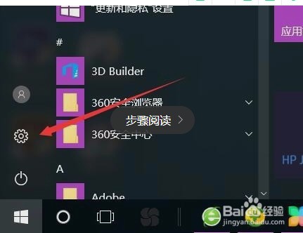无线网卡肿么插在手机上