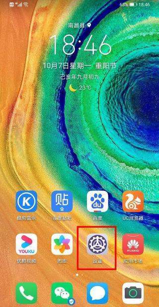怎么把手机里的相片传到蓝牙耳机里?
