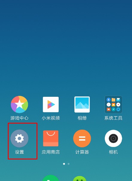 华为手机上这三个实体按钮你都怎么玩