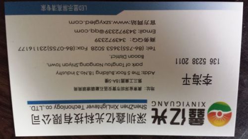 红米note4肿么与电视同屏