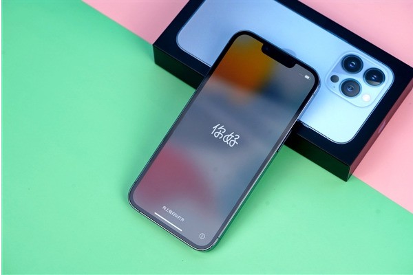 苹果十五Pro max运行存储空间多大？