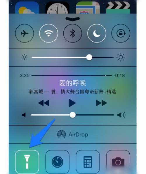 iphone亮屏为何会一闪一下