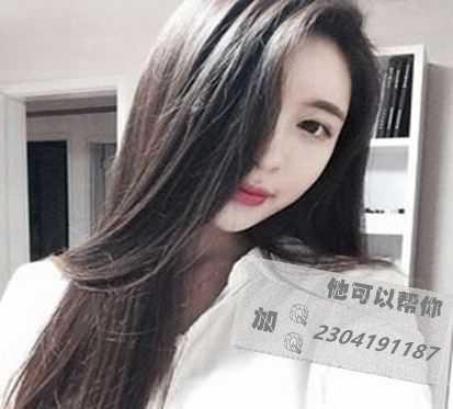 苹果手机如何修改机主姓名？