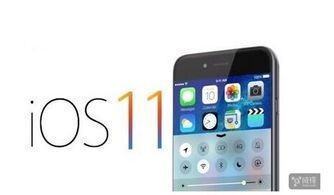 更新完iOS11后的問題，通讯录共享了，急求如何解决