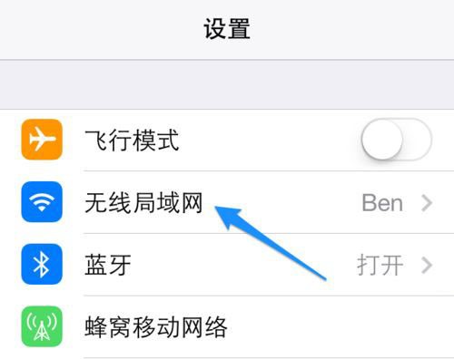 为什么苹果手机没法下载应用程序?