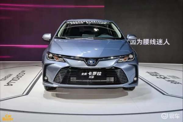 丰田卡罗拉双擎价钱