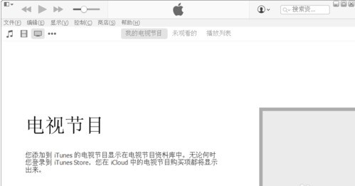 苹果14rd密码忘记,解锁需要多久