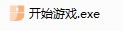 地球防卫军4.1闪退跳出怎么处理 闪退跳出解决办法