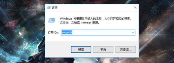 电脑里的粘贴板怎么样打开