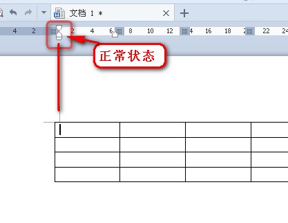 手机版wps表格上方添加文字