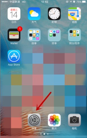肿么去掉苹果6splus的锁屏相机？