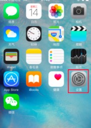 苹果屏幕一直亮着肿么关闭