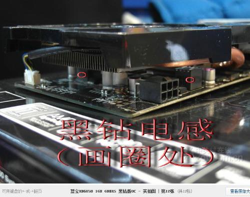 AMD1500X和i38100玩游戏性能哪个高？