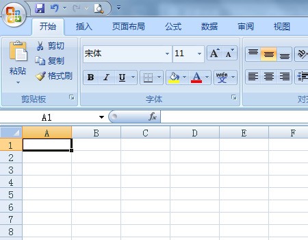 肿么在EXCEL 日期栏中打出8.20